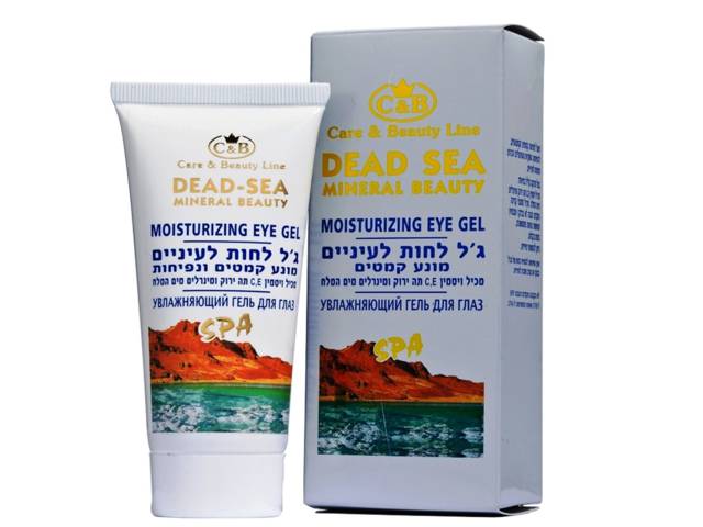 Care and Beauty Line Moisture Gel for eyes w/Dead Sea Minerals